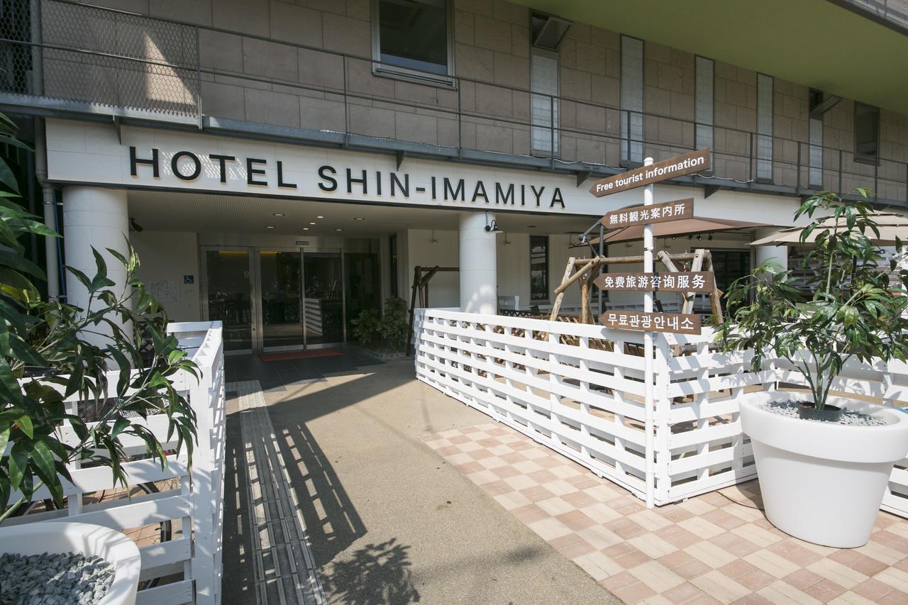 Hotel Shin-Imamiya Осака Екстер'єр фото