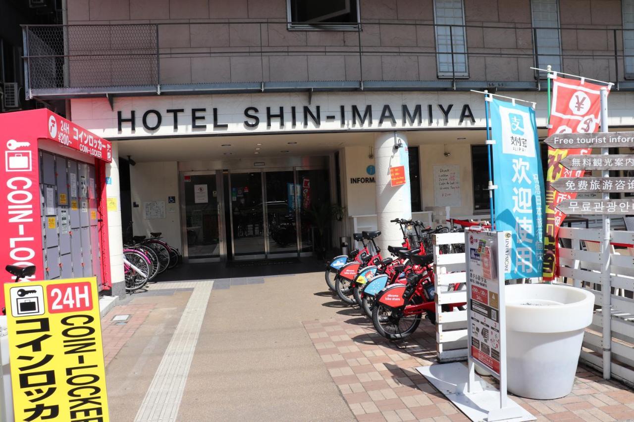 Hotel Shin-Imamiya Осака Екстер'єр фото